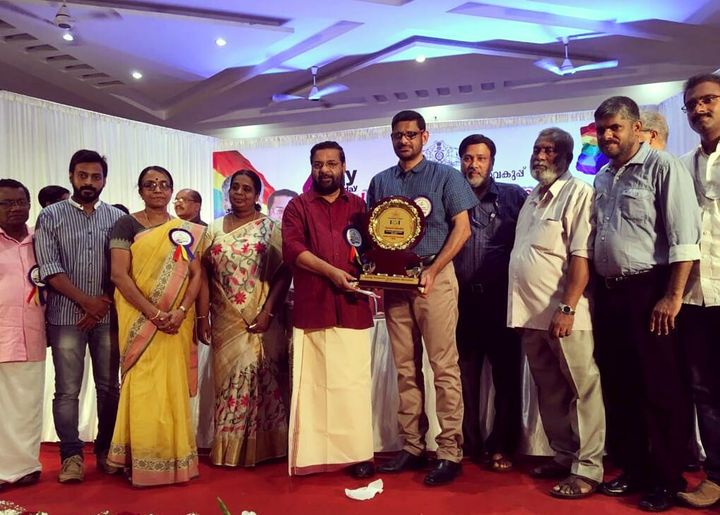 Best Performance Award
